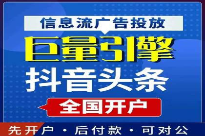 SEM托管代运营实战：如何快速吸引目标客户