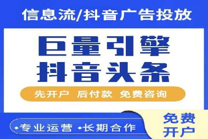 充值高返点策略：成功案例分析与解读