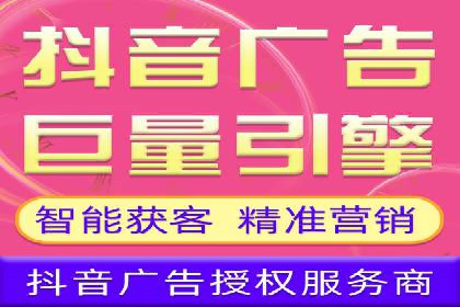 百度推广价格调整：行业案例对比